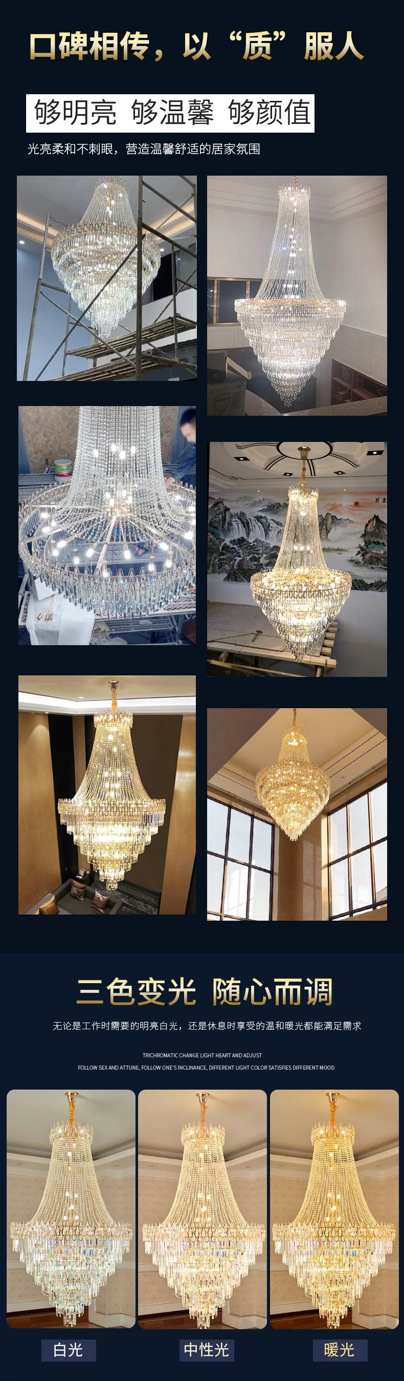 Élégance Lumineuse en Cristal Nordique - Suspension Moderne Raffinée-LUMICONCEPT