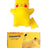 Veilleuse Pikachu Luminaire Enfant Mignonne-LUMICONCEPT